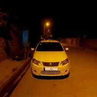 ساینا
