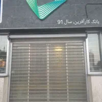 درب و کرکرەەای ایمن دژ|مصالح و تجهیزات ساختمان|سنندج, |دیوار