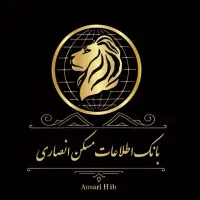 پیش-فروش-صنعت-پنجم-شهر-قدس