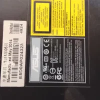 درایو نوری|قطعات و لوازم جانبی رایانه|خوی, |دیوار