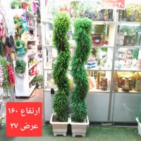 گل شمشادی بلند|گل مصنوعی|تهران, دهقان|دیوار