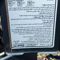 دو عدد بخاری  مدل الماس و مدل jah 120A|بخاری، هیتر، شومینه|یاسوج, |دیوار