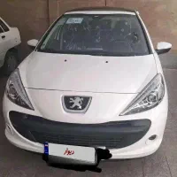 ۲۰۷ پانا  ارتقا یافته فورش فوری