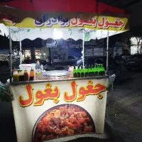 چهار چرخ جغول بغول و فلافلی|کافی‌شاپ و رستوران|کهریزک, |دیوار