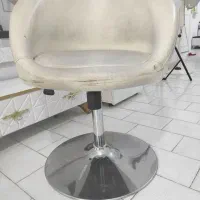 صندلی ارایشگاه