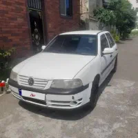فلوکس گل مدل ۸۷