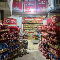 نیازمند نیرو خانم