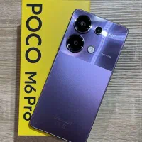 شیائومی پوکو M6 PRO ( ۵۱۲ گیگ و رام ۱۲ )در حد نو