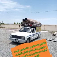 کارخانه قالیشویی سهند