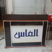 وسایل فست فود