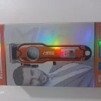 ماشین اصلاح Mpro