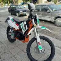 تریل فلات مدل۱۴۰۲