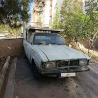 وانت