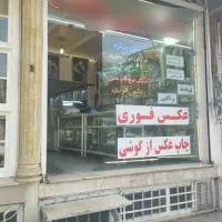 مغازه|فروش مغازه و غرفه|مشهد, عبادی|دیوار