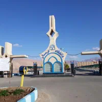 انتقالی از دانشگاه تهران به گرمسار