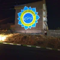 تابلو روان ال ای دی led نیون نئون ثابت تابلوروان|فروشگاه و مغازه|تهران, علم و صنعت|دیوار