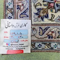 فرش دستبافت جفت ۶متری اردکان،دستباف|فرش|تهران, نارمک|دیوار