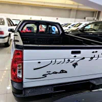 وانت آریسان 2 دو صفر 1405 دوگانه CNG تحویل آنی
