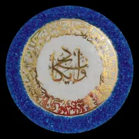 تابلو مدرن رزینی انیکاد
