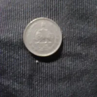 سکه احمد شاه و ناصرالدین شاه و پهلوی|کلکسیون سکه، تمبر، اسکناس|تویسرکان, |دیوار