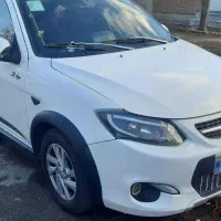 کوییک r 1400