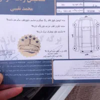 تیبا۲ مدل ۹۷|خودرو سواری و وانت|پرند, فاز ۵|دیوار