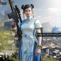 اکانت کالاف