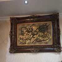 تابلو وان یکاد 90در۷۰