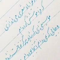 آموزش خوشنویسی با خودکار
