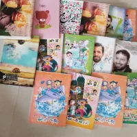 حراج حراج فروش فوری