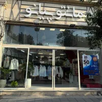 یک ادمین حضوری نیمه وقت و یک مدل عکاسی خانم