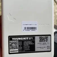 قاب یانگ کیت ۱۵ پرو مکس IPhone 15 pro Max|لوازم جانبی موبایل و تبلت|تهران, صادقیه|دیوار