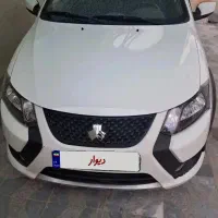 فروش کویک جی ایکس