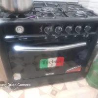گاز طرح فر