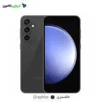 S23fe معاوضه باآیفون