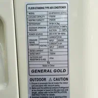 کولرگازی جنرال گلد ۶۰هزار ایستاده اسکرول|کولر گازی و فنکوئل|بانه, |دیوار