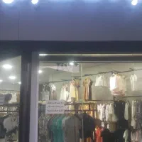مغازه-تجاری