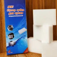 چربی زدا ضمانتی|مواد شوینده و دستمال کاغذی|دهگلان, |دیوار