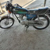 موتور مزایده|موتورسیکلت|ایلام, |دیوار