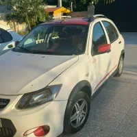 کوییک R