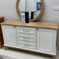 ست شرکتی درجه ۱