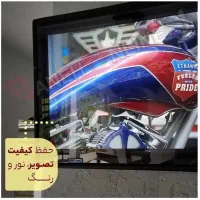 محافظ صفحه (گلس تلویزیون )