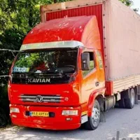 باربری وحمل ونقل شاهدبار