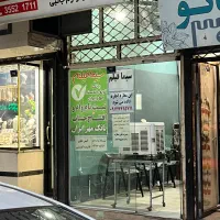 اجاره مغازه ۱۲متری