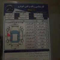 پراید 131|خودرو سواری و وانت|امیرکلا, |دیوار