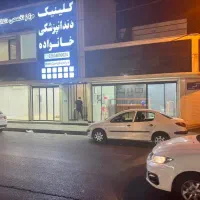 مغازه اجاره