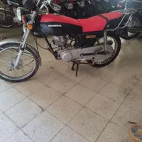 82پلاک ملی 21تومن