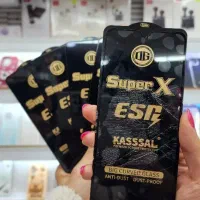 گلس شیشه ای سوپردی و آنتی استاتیک