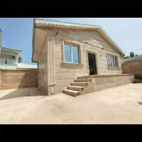 ویلایی نوساز زیر قیمت اصلی (معاوضه باخودروهم دارم)