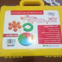 بازی فکری